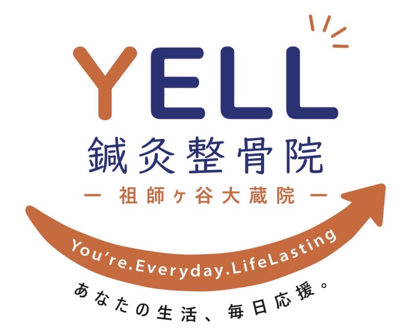 YELL鍼灸整骨院ロゴ